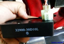 Inilah Keunggulan CDI Suzuki Shogun Kebo (Shogun 110)