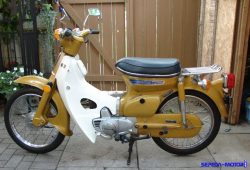 Honda C70, Embrio Motor Bebek Produksi Honda