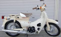honda-little-cub
