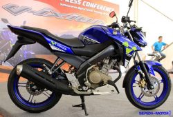 4 Motor Livery MotoGP Yamaha dipamerkan di IIMS 2016, Harganya Sedikit Lebih Mahal