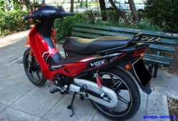 Peugeot Vox 110, Motor Bebek Standard Ala Perancis