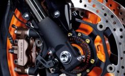 rem-cakram-motor