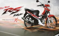 rs125-honda-ayago