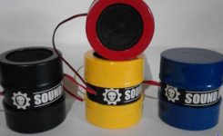sound-booster-motor sound-booster-motor