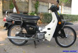 Suzuki FR 80, Nenek Moyang Motor Bebek Buatan Suzuki