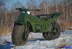 Produsen Rusia Hadirkan Taurus, Motor Offroad Unik dan Tangguh