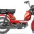 Moped TVS Rilis di India, Dibanderol Rp 5 Jutaan