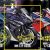 YZF-R25R, Motor Terbaru Yamaha di Kelas 250cc?